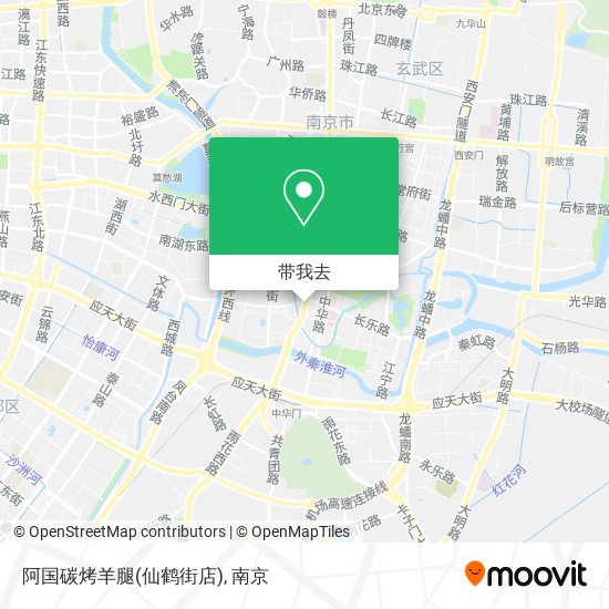 阿国碳烤羊腿(仙鹤街店)地图