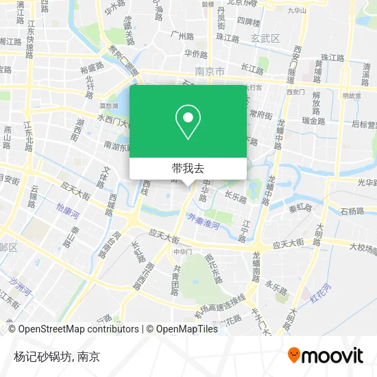 杨记砂锅坊地图