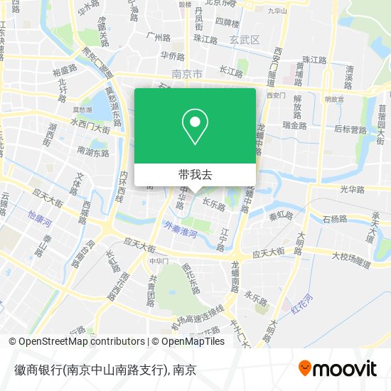 徽商银行(南京中山南路支行)地图