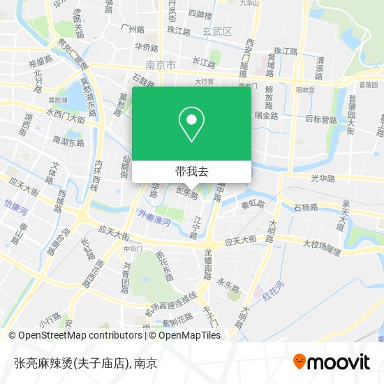 张亮麻辣烫(夫子庙店)地图