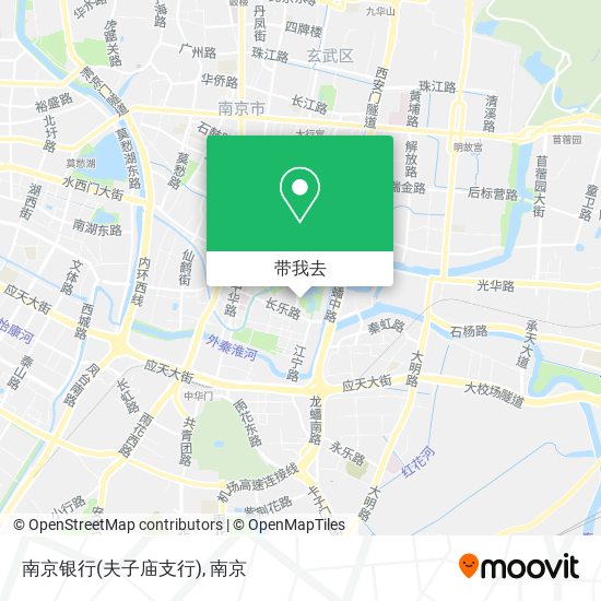 南京银行(夫子庙支行)地图