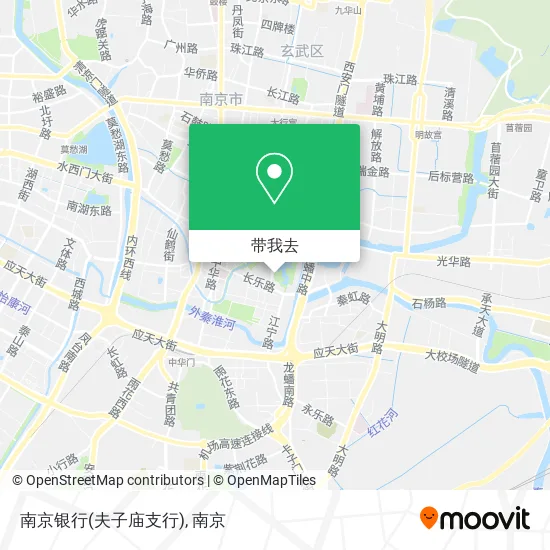 南京银行(夫子庙支行)地图