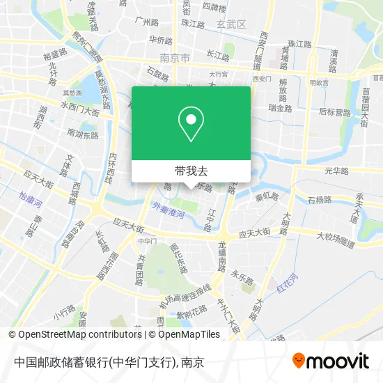 中国邮政储蓄银行(中华门支行)地图