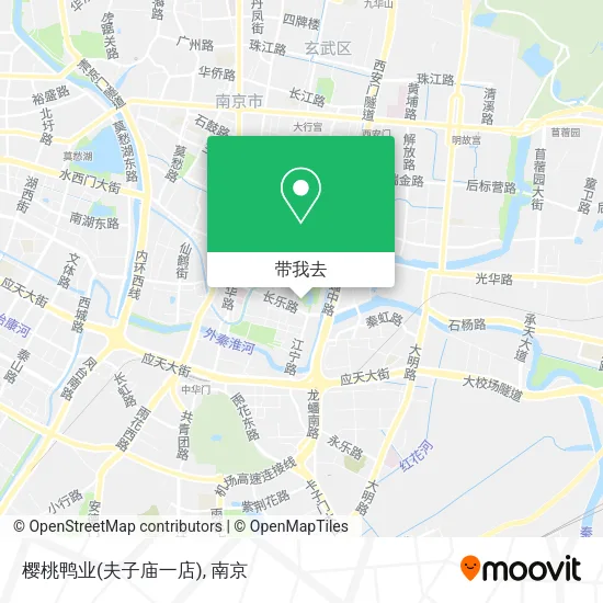 樱桃鸭业(夫子庙一店)地图