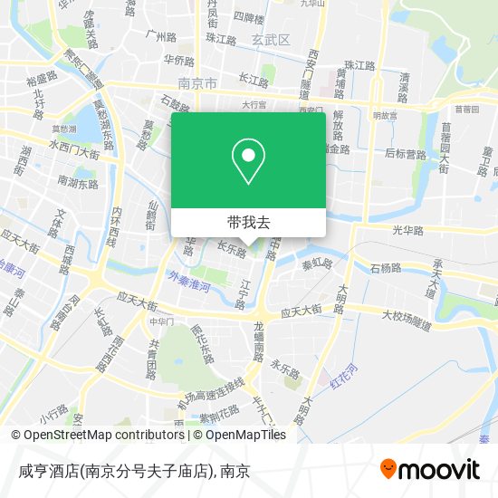 咸亨酒店(南京分号夫子庙店)地图