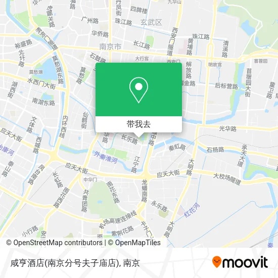 咸亨酒店(南京分号夫子庙店)地图
