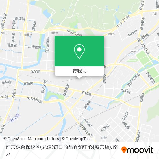 南京综合保税区(龙潭)进口商品直销中心(城东店)地图