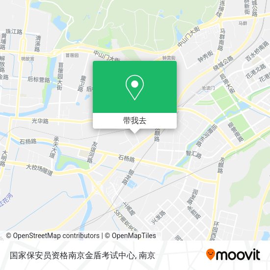 国家保安员资格南京金盾考试中心地图
