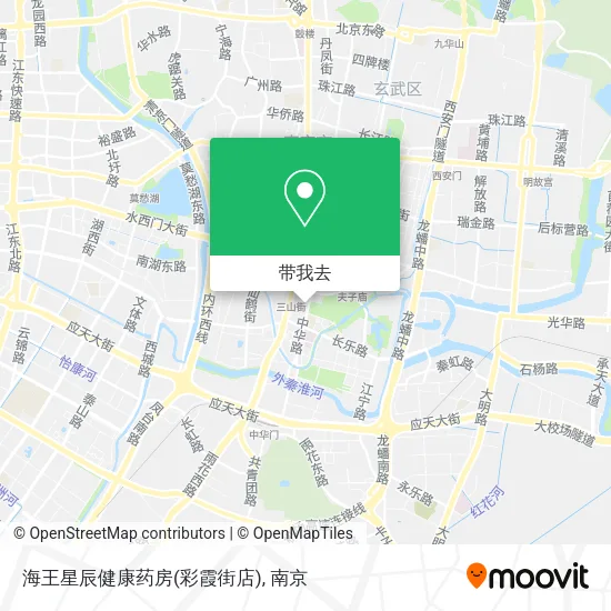 海王星辰健康药房(彩霞街店)地图