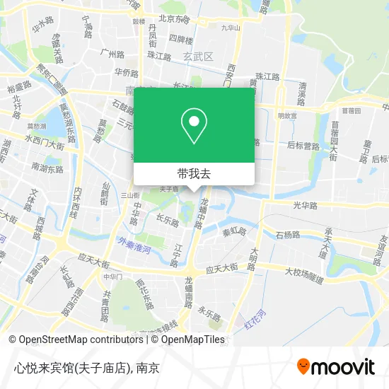 心悦来宾馆(夫子庙店)地图