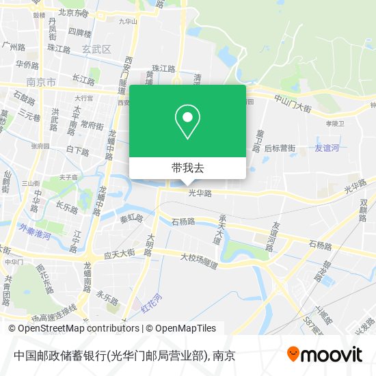 中国邮政储蓄银行(光华门邮局营业部)地图