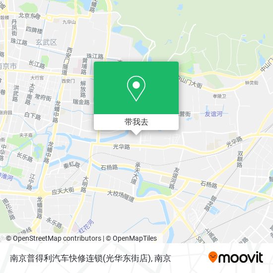 南京普得利汽车快修连锁(光华东街店)地图