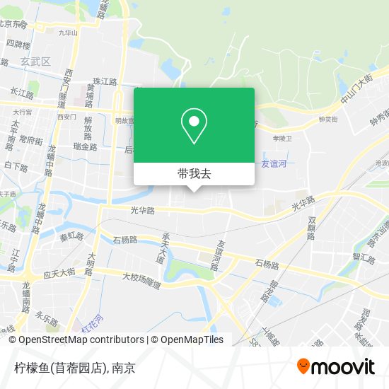 柠檬鱼(苜蓿园店)地图