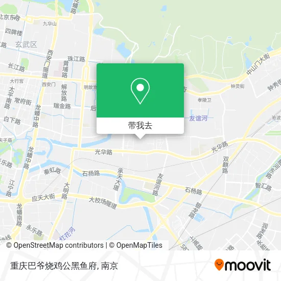 重庆巴爷烧鸡公黑鱼府地图