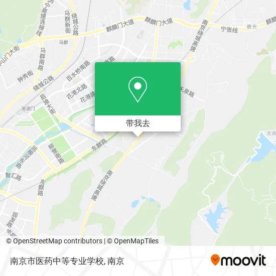 南京市医药中等专业学校地图