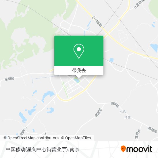 中国移动(星甸中心街营业厅)地图