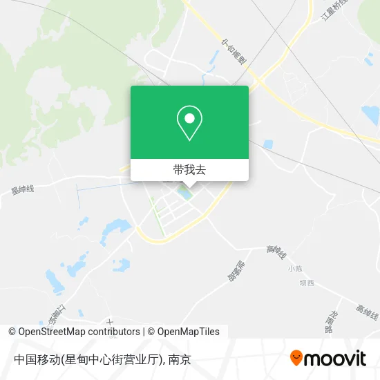 中国移动(星甸中心街营业厅)地图