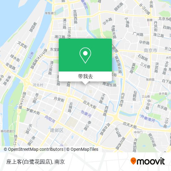 座上客(白鹭花园店)地图