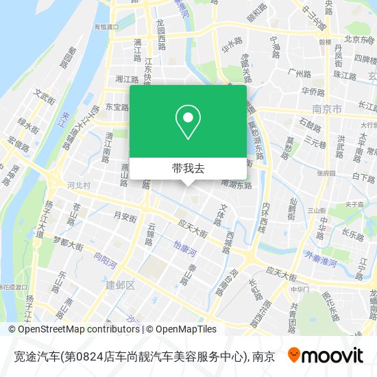 宽途汽车(第0824店车尚靓汽车美容服务中心)地图
