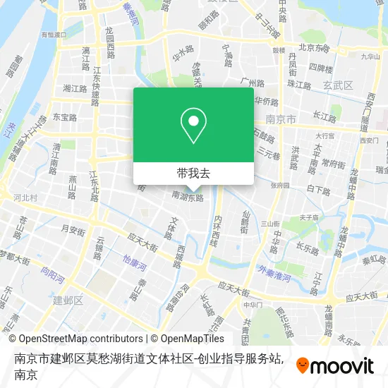 南京市建邺区莫愁湖街道文体社区-创业指导服务站地图