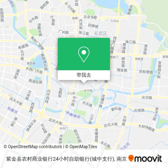 紫金县农村商业银行24小时自助银行(城中支行)地图