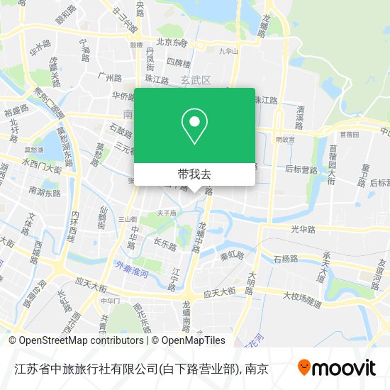 江苏省中旅旅行社有限公司(白下路营业部)地图