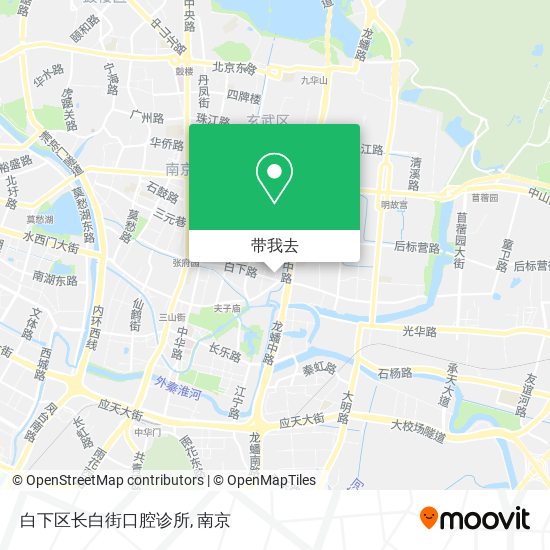 白下区长白街口腔诊所地图