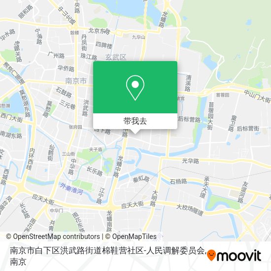 南京市白下区洪武路街道棉鞋营社区-人民调解委员会地图