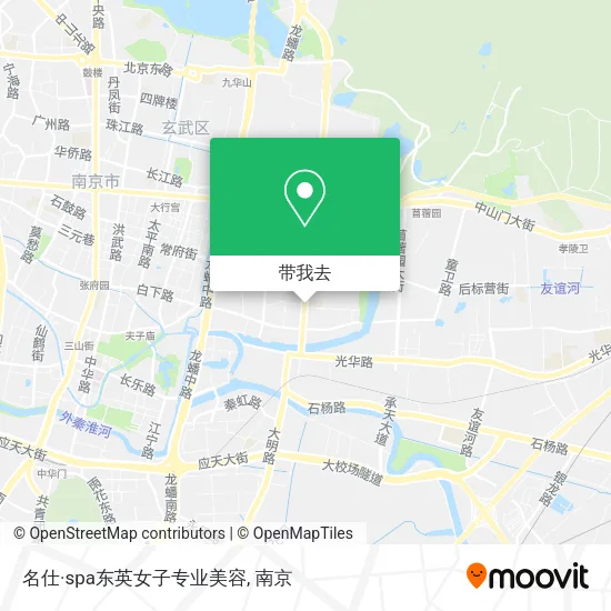 名仕·spa东英女子专业美容地图