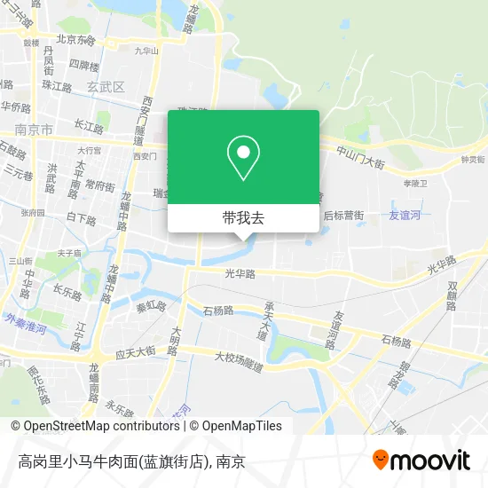 高岗里小马牛肉面(蓝旗街店)地图