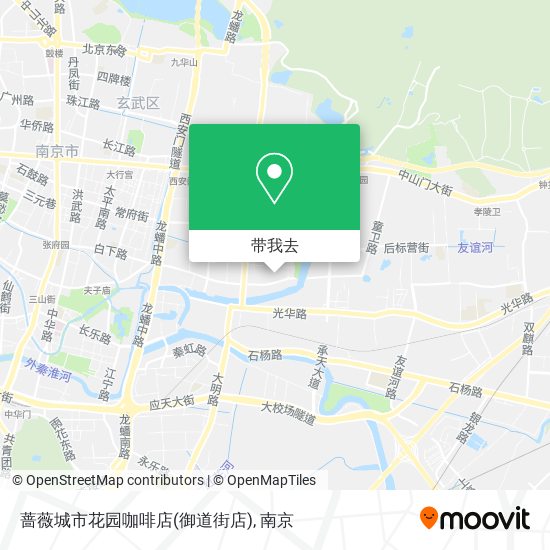 蔷薇城市花园咖啡店(御道街店)地图