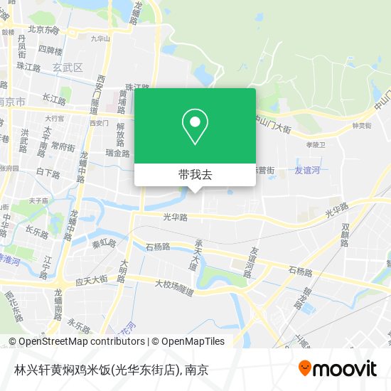 林兴轩黄焖鸡米饭(光华东街店)地图