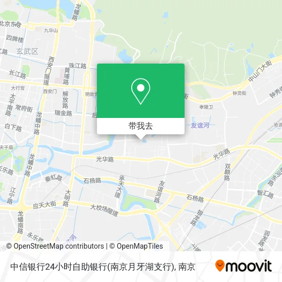 中信银行24小时自助银行(南京月牙湖支行)地图
