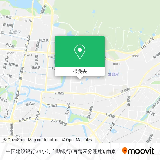 中国建设银行24小时自助银行(苜蓿园分理处)地图