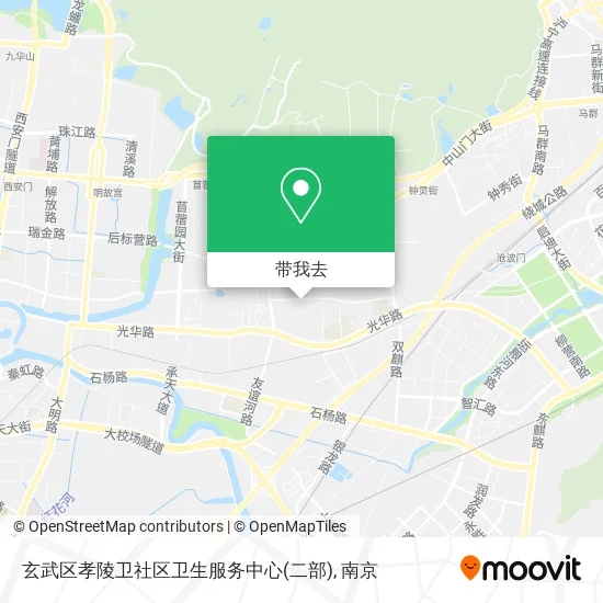 玄武区孝陵卫社区卫生服务中心(二部)地图