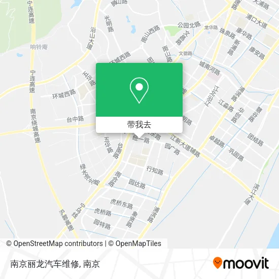 南京丽龙汽车维修地图