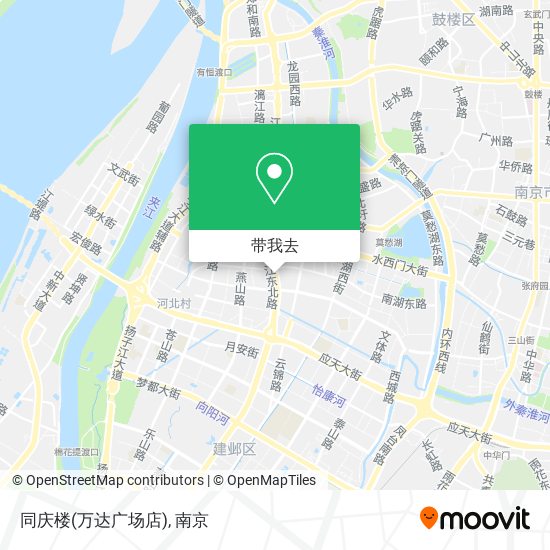 同庆楼(万达广场店)地图