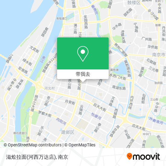 滋烩拉面(河西万达店)地图