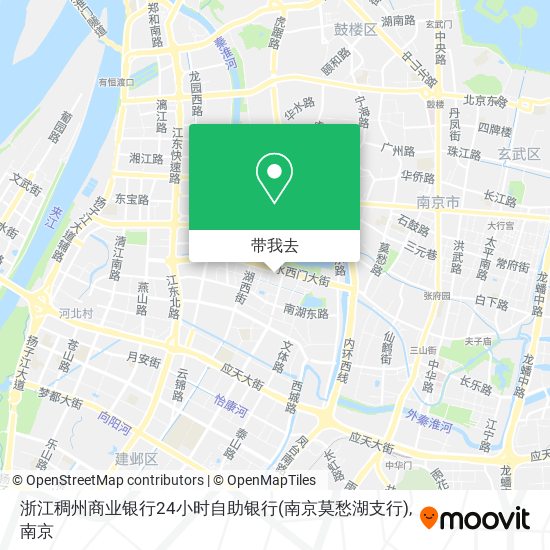 浙江稠州商业银行24小时自助银行(南京莫愁湖支行)地图