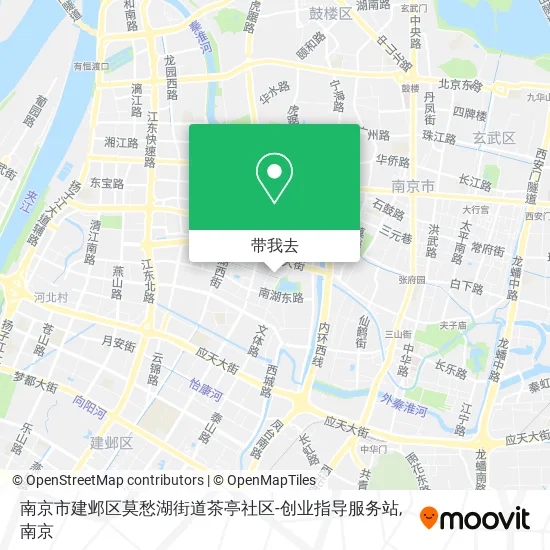 南京市建邺区莫愁湖街道茶亭社区-创业指导服务站地图
