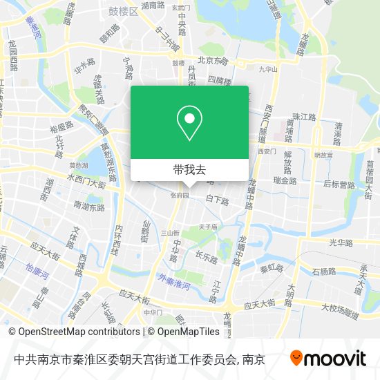 中共南京市秦淮区委朝天宫街道工作委员会地图
