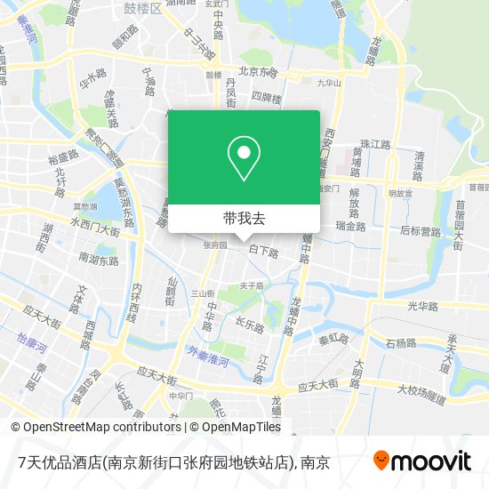 7天优品酒店(南京新街口张府园地铁站店)地图