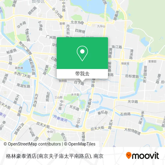 格林豪泰酒店(南京夫子庙太平南路店)地图