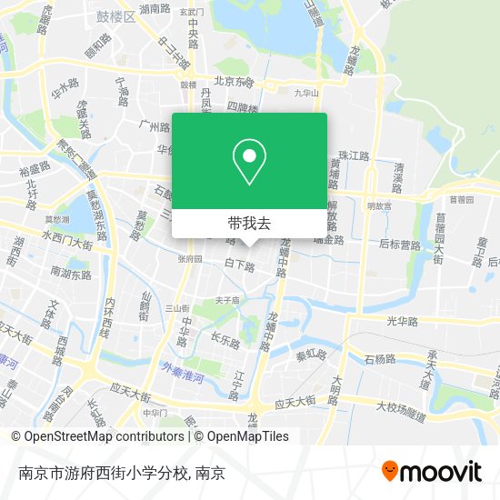 南京市游府西街小学分校地图