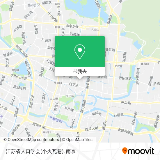 江苏省人口学会(小火瓦巷)地图