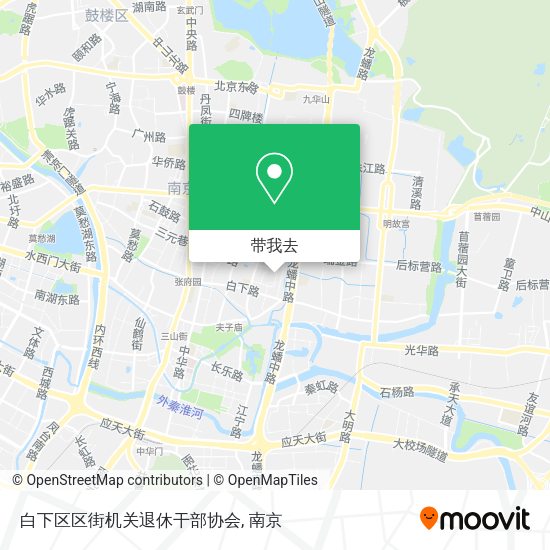 白下区区街机关退休干部协会地图