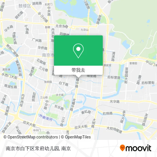 南京市白下区常府幼儿园地图