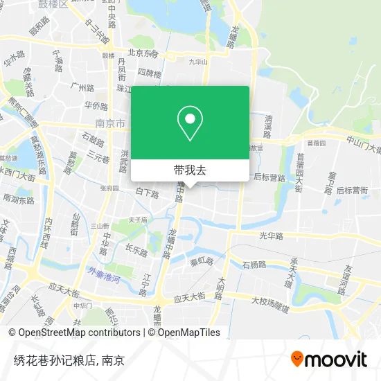 绣花巷孙记粮店地图