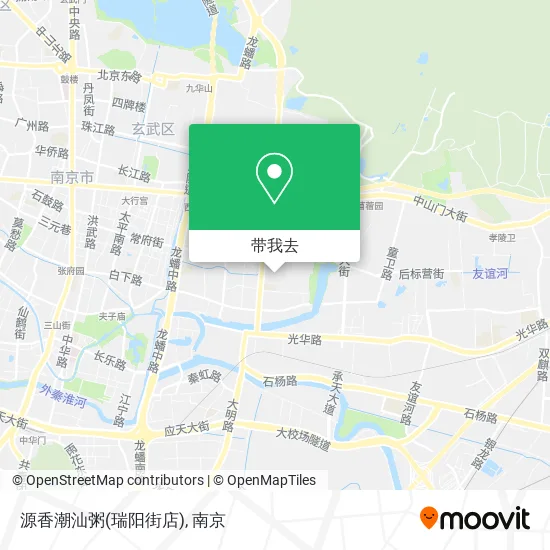 源香潮汕粥(瑞阳街店)地图