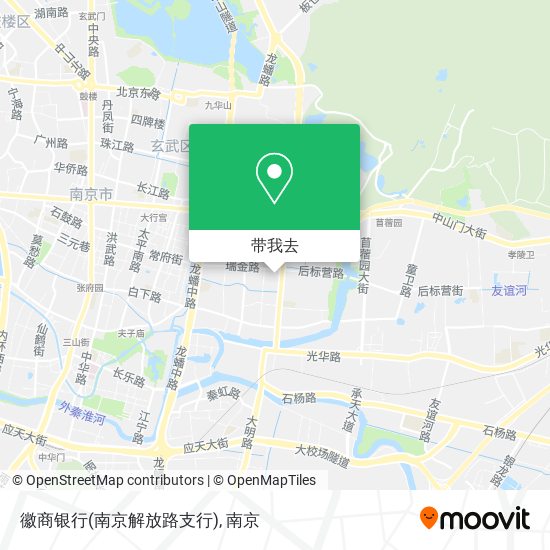 徽商银行(南京解放路支行)地图